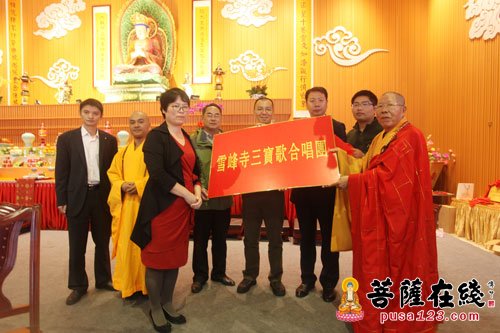 佛教-联合扬州大学 雪峰禅寺开启教育弘法新篇章