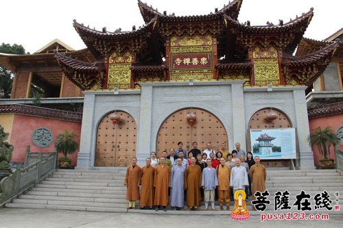 上海西林禪寺全體僧職赴福鼎,寧德