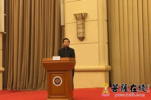 伦理学-中国伦理学会年会开幕式暨第二届学术成果奖颁奖仪式在北京隆重举行