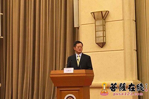 伦理学-中国伦理学会年会开幕式暨第二届学术成果奖颁奖仪式在北京隆重举行