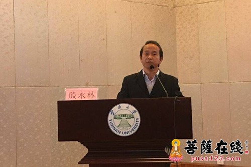 佛教-云南大学举办第四届西南佛教文化学术研讨会