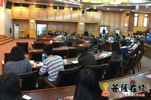 佛教-云南大学举办第四届西南佛教文化学术研讨会