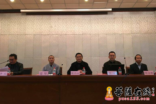 佛教-云南大学举办第四届西南佛教文化学术研讨会