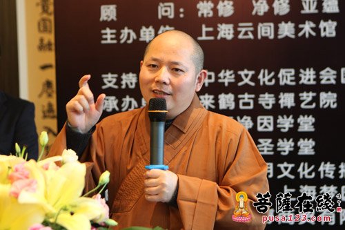 文化-上海云间美术馆隆重举办首届高僧墨宝展