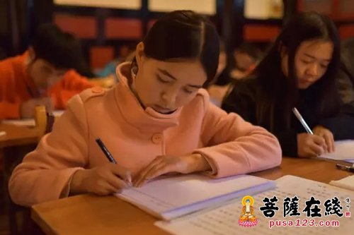 文殊院-四川大学“静心感悟之旅”前往成都文殊院参访