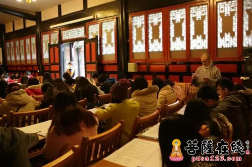 文殊院-四川大学“静心感悟之旅”前往成都文殊院参访