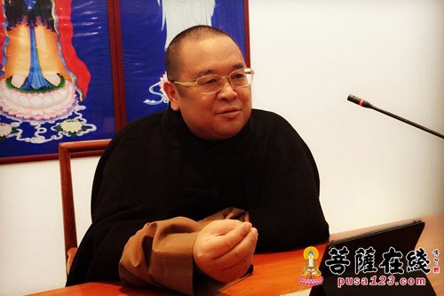 佛教-南通太平禅寺文定大和尚作《佛子礼仪》第二讲开示