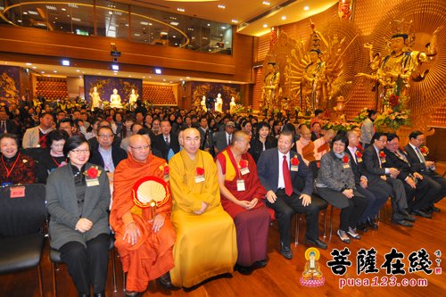 青海陀乐寺阿旺嘉措图片