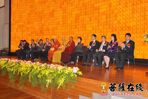 佛教-汉、南、藏三大语系佛教领袖“慈悲与智慧”