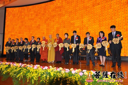 佛教-汉、南、藏三大语系佛教领袖“慈悲与智慧”
