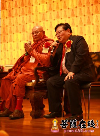 佛教-汉、南、藏三大语系佛教领袖“慈悲与智慧”