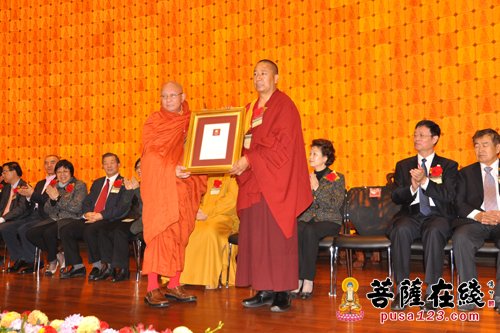 佛教-汉、南、藏三大语系佛教领袖“慈悲与智慧”