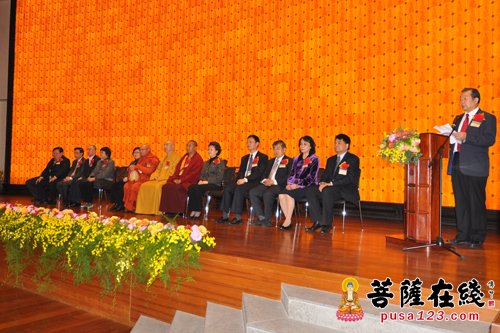 佛教-汉、南、藏三大语系佛教领袖“慈悲与智慧”