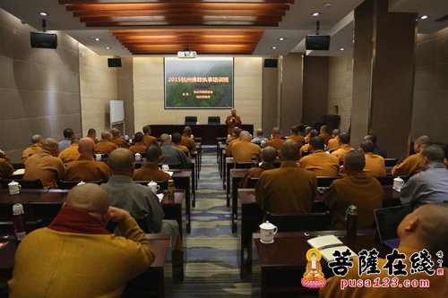 佛教-杭州市佛教僧团代表北京培训活动圆满