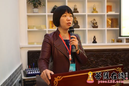 法律-第三届“宗教·法律·社会”学术研讨会在重庆举行