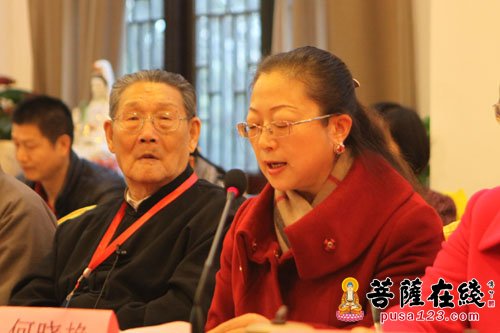 法律-第三届“宗教·法律·社会”学术研讨会在重庆举行