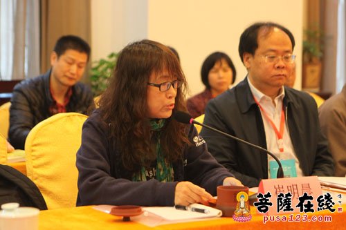 法律-第三届“宗教·法律·社会”学术研讨会在重庆举行