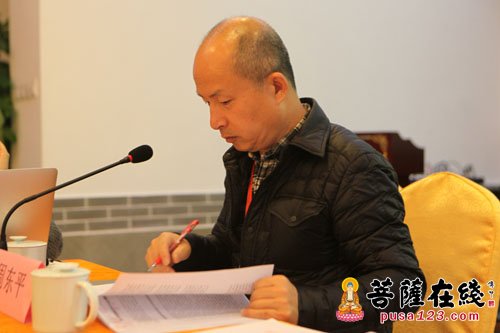 法律-第三届“宗教·法律·社会”学术研讨会在重庆举行