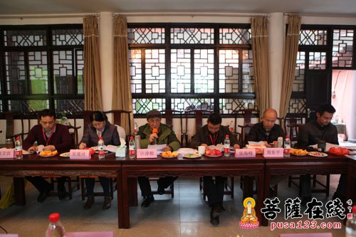 法律-第三届“宗教·法律·社会”学术研讨会圆满闭幕