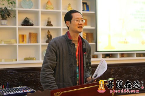 法律-第三届“宗教·法律·社会”学术研讨会圆满闭幕