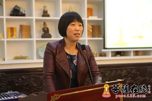 法律-第三届“宗教·法律·社会”学术研讨会圆满闭幕