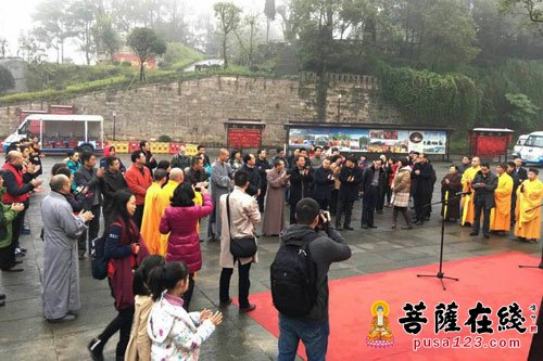 华岩-重庆市华岩文教基金会长寿菩提寺分会举办授牌仪式