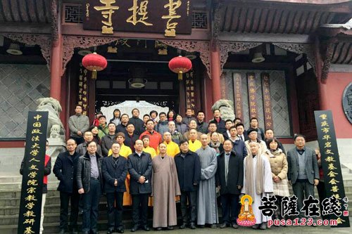 华岩-重庆市华岩文教基金会长寿菩提寺分会举办授牌仪式