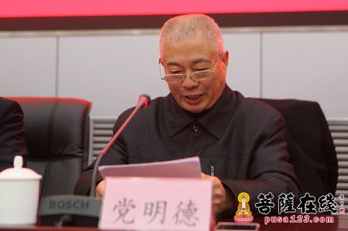 佛教-山东济阳举行“清宁寺·乡村佛教与佛教文化”研讨会
