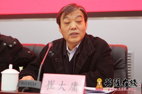 佛教-山东济阳举行“清宁寺·乡村佛教与佛教文化”研讨会