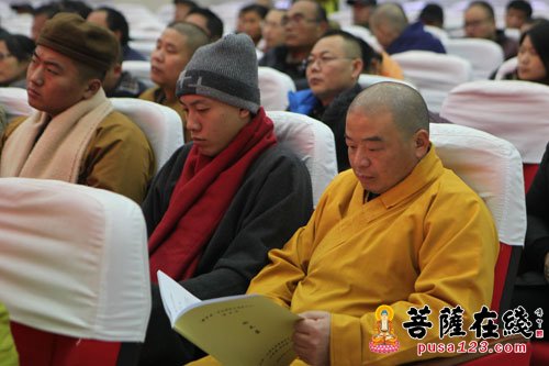 佛教-山东济阳举行“清宁寺·乡村佛教与佛教文化”研讨会
