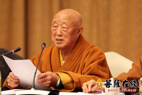 江苏省佛协召开2015年工作总结暨会长扩大会议