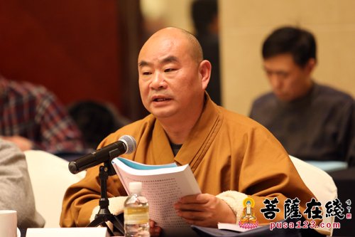 江苏省佛协召开2015年工作总结暨会长扩大会议