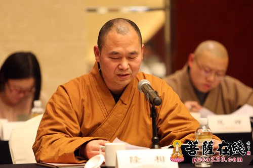 江苏省佛协召开2015年工作总结暨会长扩大会议