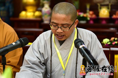 佛教-宝山区佛协第四次代表会议举行 世良法师当选会长
