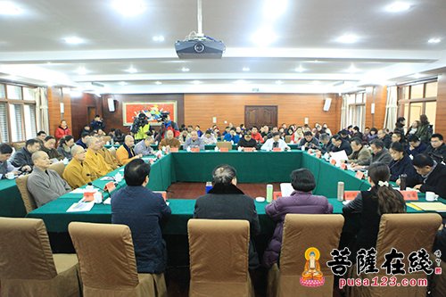佛教-“禅艺山水·养生古剑山”研讨会在重庆綦江举行