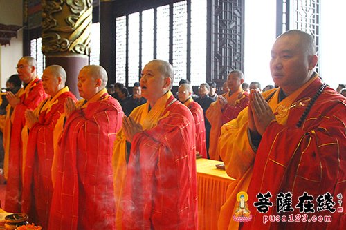 佛教-“禅艺山水·养生古剑山”研讨会在重庆綦江举行
