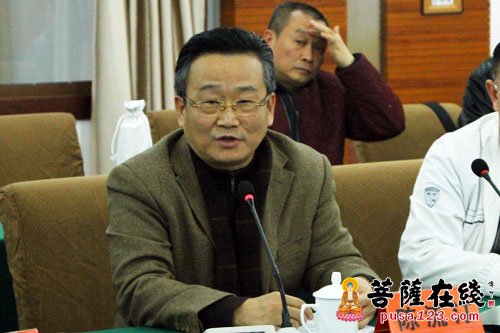 养生-“禅艺山水·养生古剑山”研讨会圆满闭幕