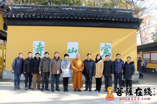 档案局-苏州寒山寺档案室通过江苏省档案局五星级测评