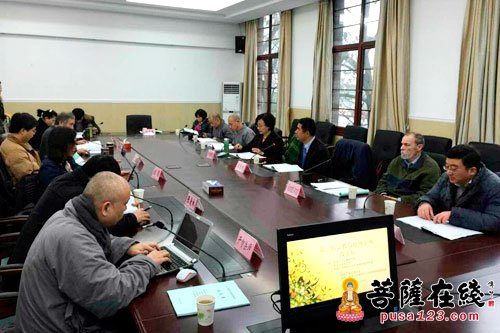 第二届宗教与伦理学术微论坛在重庆西南大学召开