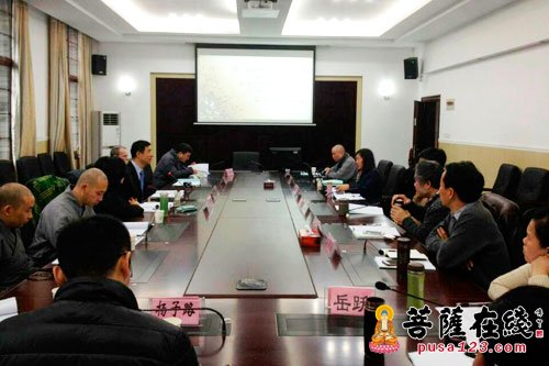 第二届宗教与伦理学术微论坛在重庆西南大学召开