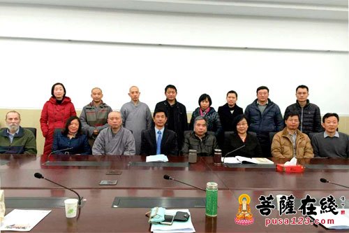 第二届宗教与伦理学术微论坛在重庆西南大学召开