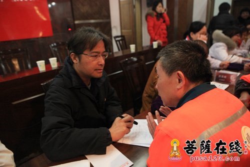 缙云-重庆缙云寺慈善功德会联合北碚大明医院举行环卫工人义诊捐赠活动