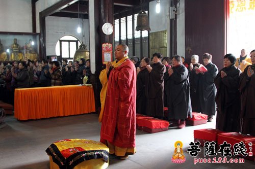 冬至-上海性觉寺隆重举行冬至报恩弥陀法会之圆满送圣仪式