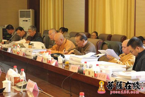 普陀山-普陀山观音法界整体园林景观概念及方案设计评标会召开