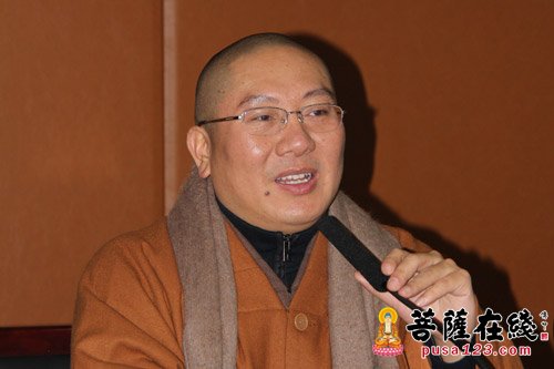 佛教-常州宝林佛教文化研究会年会在宝林禅寺召开