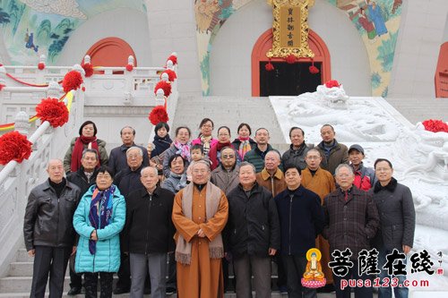 佛教-常州宝林佛教文化研究会年会在宝林禅寺召开