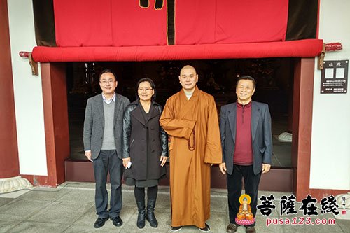 佛教-普陀山佛教协会迎新春“慈善情”慰问仪式在普陀山