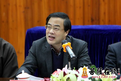 月西法师与当代宁波佛教学术座谈会于宁波七塔禅寺举行
