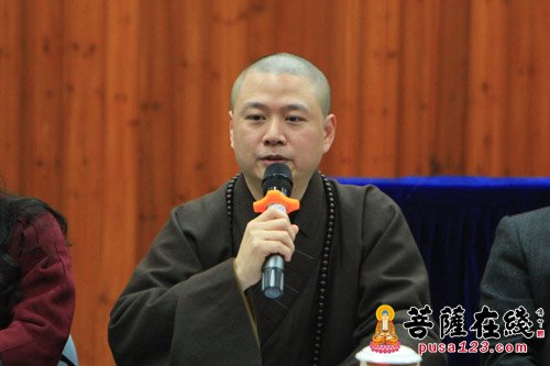 月西法师与当代宁波佛教学术座谈会于宁波七塔禅寺举行
