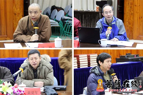著名学者聚会七塔，回顾月西法师一生功绩